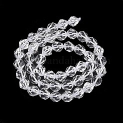 合成クオーツクリスタルビーズ連売り  スターカットラウンドビーズ  多面カット  7~8x7~8x7~8mm  穴：1mm  約46~47個/連  14.72''~15''（37.4~38.1センチメートル）&nbsp;G-Z119-A42-02