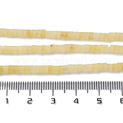 天然石ホワイトジェイドビーズ連売り  ディスク  染め  ヒシビーズ  淡いチソウ  2x3mm  穴：0.8mm  約178個/連  15.04''（38.2センチメートル）&nbsp;G-Q008-A01-01D
