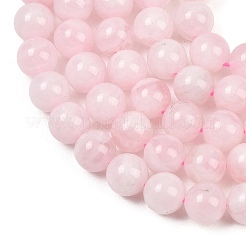 ピンク色の天然マダガスカル産ローズクォーツビーズ連売り  ラウンド  8mm  穴：1.2mm  約47~50個/連  15.7インチ（40cm）&nbsp;G-F641-01-B