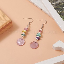 天然シェル フラット ラウンド & 染色合成ターコイズ チップ ビーズ ダングル イヤリング  女性用304ステンレススチールロングドロップイヤリング  カラフル  75mm  ピン：0.5mm&nbsp;EJEW-JE05222
