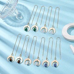天然と合成の混合宝石ティアドロップダングルスタッドピアス  金色の真鍮の月の耳の糸  80x18mm&nbsp;EJEW-JE05712
