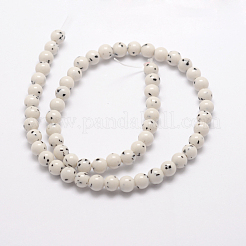 天然石イエロージェイド翡翠ビーズ  模造品  ラウンド  ベージュ  直径約8mm  穴：1mm  約50個/連  16インチ&nbsp;GSR8mmC192