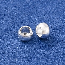 真鍮製つぶし玉カシメ玉  ロンデル  銀色のメッキ  直径約2.5mm  穴：1.2mm&nbsp;J0JMN022