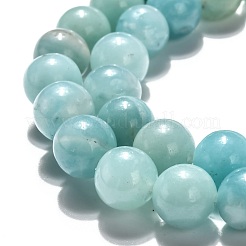 天然アマゾナイトビーズ連売りグレードa +  ラウンド  8mm  穴：1mm  約45~47個/連  15インチ（38cm）&nbsp;G-J388-01