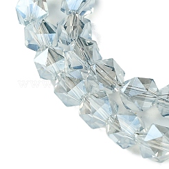 電気メッキガラスビーズセット  多面カット  ラウンド  ライトスチールブルー  5.5x5x6mm  穴：1mm  約101個/連  22.05''（56センチメートル）&nbsp;EGLA-K061-07A-PL02