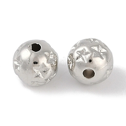 CCBプラスチックビーズ  ラウンド  銀  7.5x7mm  穴：1.8mm&nbsp;ALUM-U001-05B