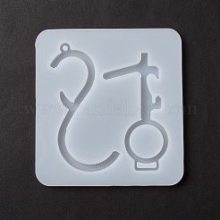キーシェイプDIYペンダントシリコンモールド  ドゥークフックレジンキャストモールド  タッチドアオープナーを作らないため  ホワイト  111x104x7mm  穴：3~13mm  内径：83~94x40~46mm&nbsp;DIY-F114-16