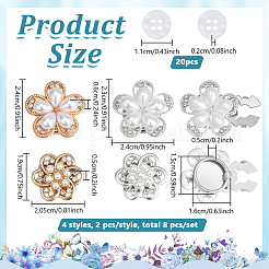 8個4スタイルの合金カフスボタン  20個のプラスチックボタン付き  ゴールデン＆シルバー  21~24mm&nbsp;HJEW-NB00333