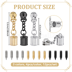 12個3色の亜鉛合金コードエンド  コラム  ジッパー引き手とネジ付き  ミックスカラー  53mm  4個/カラー&nbsp;HJEW-PH02426