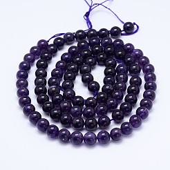 天然石アメジストラウンドビーズ連売り  グレードAB +  4mm  穴：0.8mm  約95個/連  15.5インチ&nbsp;G-M212-4mm-02C