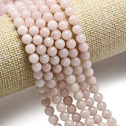 天然石マレーシアジェイドビーズ連売り  染め＆加熱  ラウンド  桃パフ  6~6.5mm  穴：1mm  約60~62個/連  14.96インチ（38cm）&nbsp;G-L645-A01-6mm-22