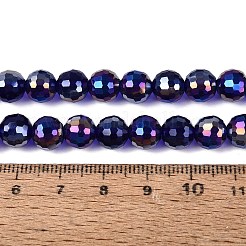 透明ガラスビーズ連売り  ラウンド  ファセット（96ファセット）  ABカラーメッキ  ミッドナイトブルー  8mm  穴：1~1.2mm  約67~71個/連  19.29~20.87インチ（49~53cm）&nbsp;GLAA-Q107-02A-16