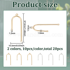 20個2色真鍮ペンダント  スタッフチャーム  プラチナ·ゴールデン  37.5x14.5x1.5mm  穴：1.2mmと1.5mm  10個/カラー&nbsp;KK-BC0009-25
