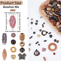 220g ミックスアンティーク調アクリルビーズ/ペンダント  混合図形  ミックスカラー  6~22x6~10x3~12mm  穴：1~3mm&nbsp;MACR-PA0001-57