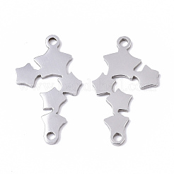 変色しにくい201ステンレススチールリンクコネクター  レーザー切断  スター  ステンレス鋼色  21x12x1mm  穴：1.4mm&nbsp;STAS-N091-72