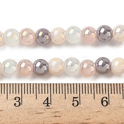 電気メッキ＆グラデーションカラーガラスビーズ連売り  ラウンド  紫色のメディア  6mm  穴：1.4mm  約63個/連  13.78''（35センチメートル）&nbsp;X-LAMP-M023-03-02