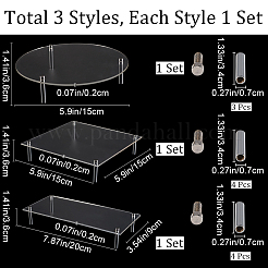 3セット3スタイルの透明アクリルカップケーキライザーホルダー  アクリル製デザートはステンレス鋼のバーで表示されます  円形、正方形、長方形  混合図形  15~20x3.6cm  1セット/スタイル&nbsp;ODIS-CP0001-07