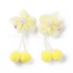 花布メタリックアリゲーターヘアクリップ  アクリルビーズで  花  子供の日のアクセサリー  きいろ  105x50x15~16mm  2個/カード&nbsp;LS-PHAR-D013-01B
