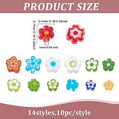 140 個 14 スタイルガラスビーズ  花  ミックスカラー  4~7x4~7x2~3mm  穴：1mm  10個/スタイル&nbsp;GLAA-ME0001-05
