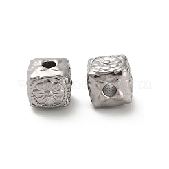 304ステンレススチールビーズ  花を持つキューブ  ステンレス鋼色  5.8x5.8x6mm  穴：1.6mm&nbsp;STAS-D204-16P