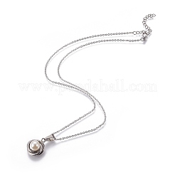 304ステンレススチールジュエリーセット  ペンダントネックレスとスタッドピアス  アクリル模造パール付き  ミックスカラー  ネックレス：17.5インチ（44.5cm）  耳スタッド：18x7ミリ  ピン：0.9mm&nbsp;SJEW-E329-02