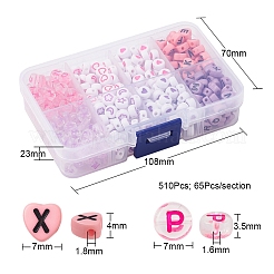 8スタイルピンク＆パープルシリーズ不透明アクリルビーズ  フラットラウンド＆ハート  ミックスカラー  約8.5g /スタイル  480~510個/箱&nbsp;MACR-YW0001-50