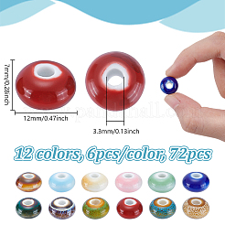 72 個 12 色の手作り磁器ビーズ  ロンデル  光沢釉の磁器  ミックスカラー  12x7mm  穴：3.3mm  6個/カラー&nbsp;PORC-UN0001-02