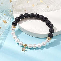 スター 304 ステンレススチール チャーム ブレスレット  8mm ラウンド天然溶岩石 & シェルパールビーズストレッチブレスレット 女性用 男性用  内径：2-5/8インチ（6.7cm）&nbsp;BJEW-JB10310-02