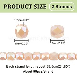 2スタンド電気メッキガラスビーズ連売り  ABカラーメッキ  多面カット  コラム  桃パフ  5.5x5mm  穴：1.2mm  約99個/連  21.85''（55.5センチメートル）&nbsp;EGLA-PH0001-31