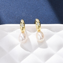 ティアドロップ真鍮天然真珠ダングルスタッドピアス  14KGP本金メッキ  15.5x17.5x5mm&nbsp;EJEW-Q043-02G