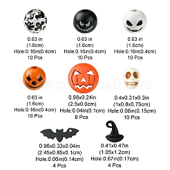 DIY ハロウィーン 合成ターコイズ & 丸い木製ビーズ ジュエリー ファインディング キット  ミックスカラー  8.5~25mm  穴：1.4~4mm&nbsp;DIY-FS0006-35