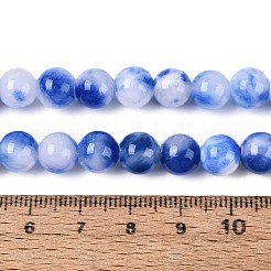 天然染色のペルシャ翡翠ビーズの連  スムーズなラウンド  藤紫色  8~8.5mm  穴：0.9~1mm  約50個/連  15.75~15.94インチ（40~40.5cm）&nbsp;G-Q609-8mm-01