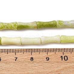 天然石翡翠ビーズ連売り  竹の形  12x5mm  穴：0.8mm  約31個/連  15.28インチ（38.8cm）&nbsp;G-L624-G07-12x5mm