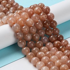 ラウンド天然のグレードBサンストーンビーズ連売り  8mm  穴：1mm  約49個/連  15.3インチ&nbsp;LS-G-F222-33-8mm