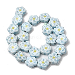 空色  15~16x15~16x5.5~6.5mm  穴：2mm&nbsp;PR-CBA03B0-04E