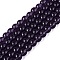 Transparent Glass Beads Strands, Round, Indigo, 6~6.5mm, Hole: 1.4mm, about 67~70pcs/strand, 14.76 inch~15.16 inch(37.5~38.5cm)