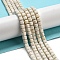Natural Agate Beads Strands, Dyed, Cube, White, 4.5x4.5x4.5mm, Hole: 1.2mm, about 88pcs/strand, 15.04''(38.2cm)