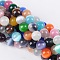 Cat Eye Beads, Round, Mixed Color, 10mm, Hole: 0.8mm, about 39pcs/strand, 15 inch