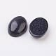 合成ブルーゴールドストーンフラットバックカボション  オーバル  25x18x7~7.5mm&nbsp;G-G741-18x25mm-09-2