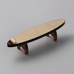 アクリルペンホルダーディスプレイスタンド  デスクペンシルワンドホルダー  オーバル  ココナッツブラウン  28x126.5x30mm&nbsp;AJEW-WH0504-98B