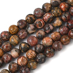 天然ヒョウ肌ジャスパービーズ連売り  ラウンド  6.5mm  穴：1mm  約59~62個/連  15インチ（38cm）&nbsp;G-J358-05-6mm