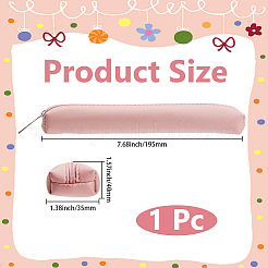 PU合成皮革の勉強用品ペンケース  ミスティローズ  195x35x40mm&nbsp;AJEW-GF0015-24