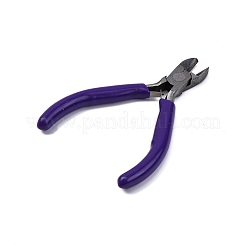 45＃鋼のアクセサリーのペンチ  サイドカッティングプライヤー  フェロニッケル  インディゴ  11x5.1~5.3x0.95~1cm&nbsp;PT-C002-04B