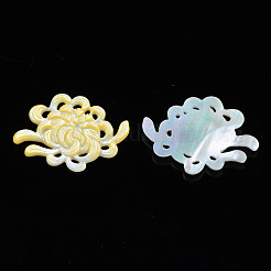 天然な黄色のシェルカボション  花  23.5x33x2.5~3mm&nbsp;SSHEL-N027-124-01