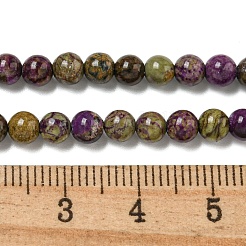 天然アトランティス スティヒタイト ビーズ 連売り  ラウンド  4mm  穴：1.2mm  約94個/連  15.75''（40センチメートル）&nbsp;G-H034-A02-04