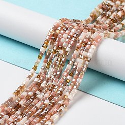 グラデーションカラー電気メッキガラスビーズ連売り  セグメント化されたマルチカラー  ABカラーメッキ  多面カット  キューブ  ライトコーラル  2.5x2.5x2.5mm  穴：0.8mm  約170~180個/連  16.93~17.72インチ（43~45cm）&nbsp;GLAA-E042-05-B06