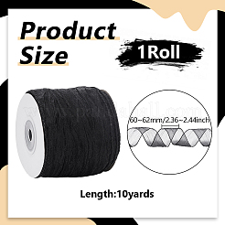 パール生地のリボン  ギフト包装用  ブラック  2-3/8インチ（60mm）〜2-1/2インチ（62mm）&nbsp;ORIB-WH0034-001A