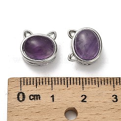 真鍮パヴェ天然アメジストマルチ連リンク  プラチナ  猫の形  11x12x8.5mm  穴：1.8mm&nbsp;KK-D366-01P-G