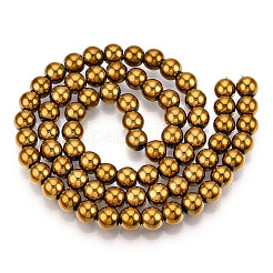 非磁性合成ヘマタイトビーズ連売り  グレードA  ラウンド  黄金メッキ  6mm  穴：1.5~2mm  約65~70個/連&nbsp;G-S096-6mm-2