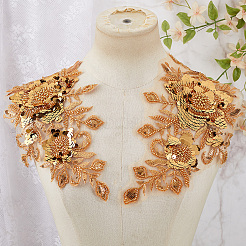 ポリエステル刺繍スパンコールコスチュームアクセサリー1組  ミシンクラフト装飾  花  砂茶色  365x180x3mm&nbsp;DIY-CY0002-39